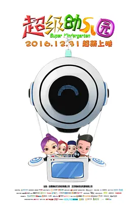 国模爱爱